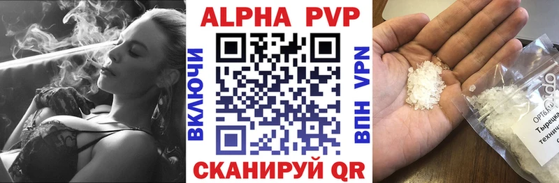 Наркошоп Ясногорск ГАШ  Конопля  Меф 