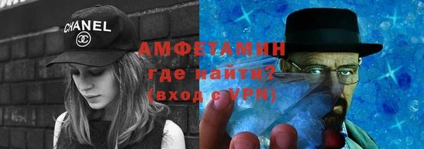 гашик Баксан