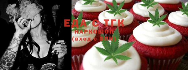 mdma Новокубанск