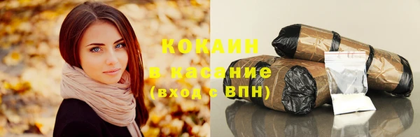 гашик Баксан