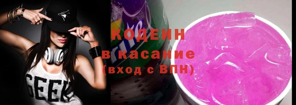 дмт Новодвинск