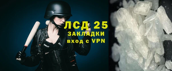 дмт Новодвинск