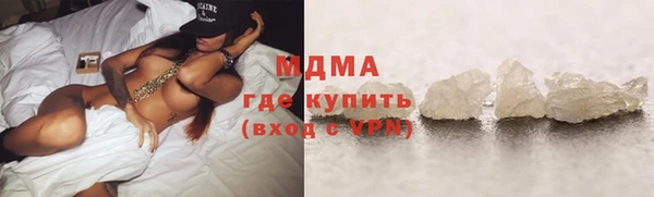 гашик Баксан
