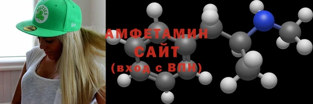 mdma Новокубанск