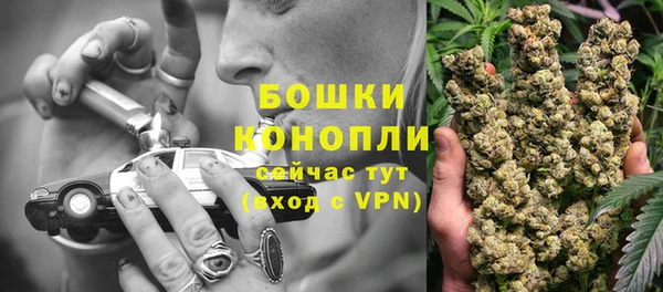 мефедрон мука Балахна