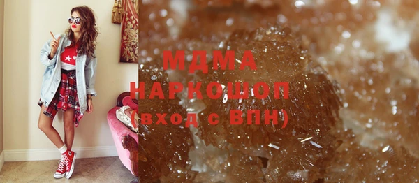 гашик Баксан