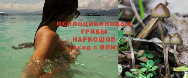 герыч Балабаново